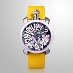 Miss Fancy Watch For Women