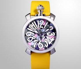 Miss Fancy Watch for Women